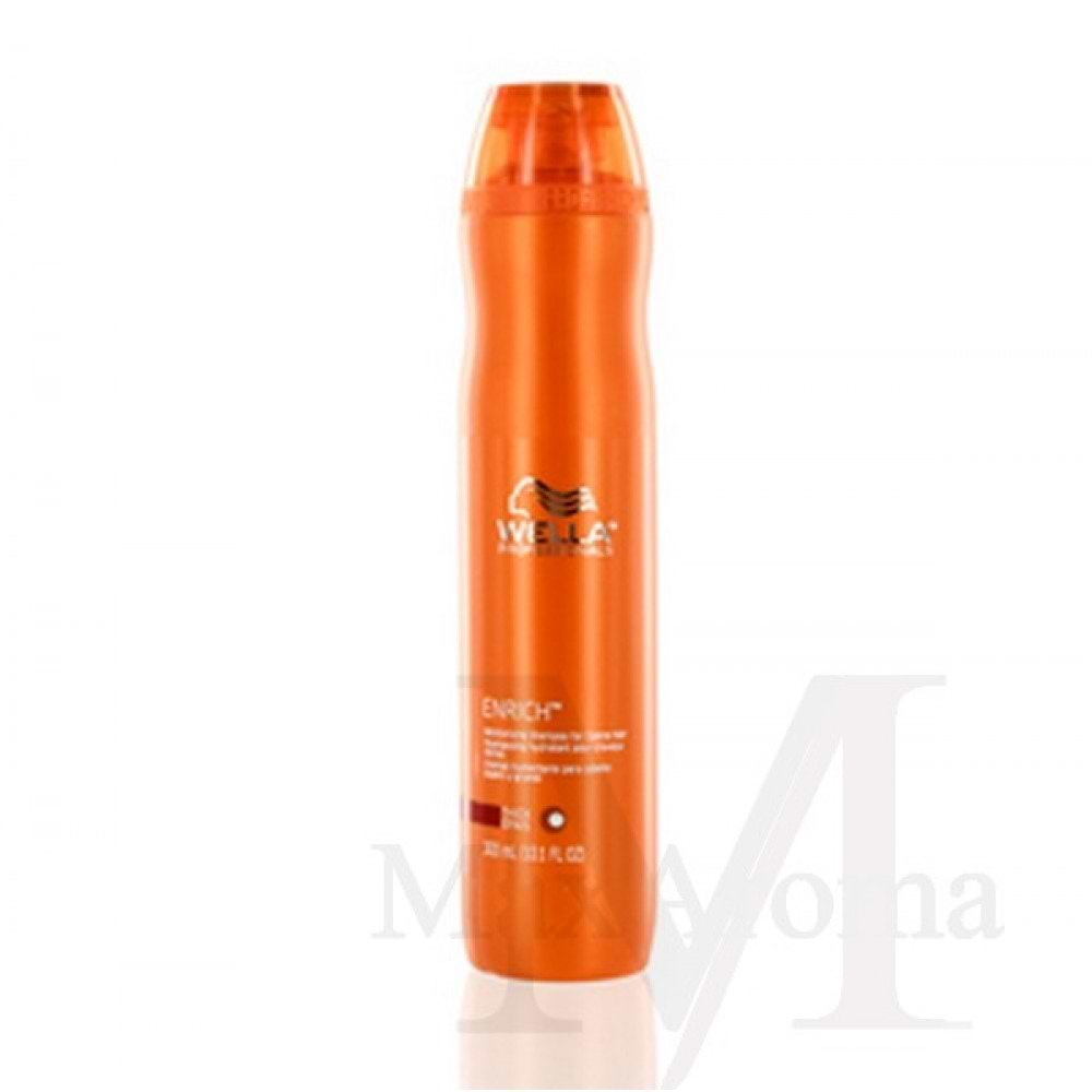 Wella Enrich Shampoo