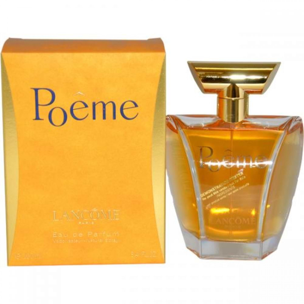 Lancome Poeme Perfume