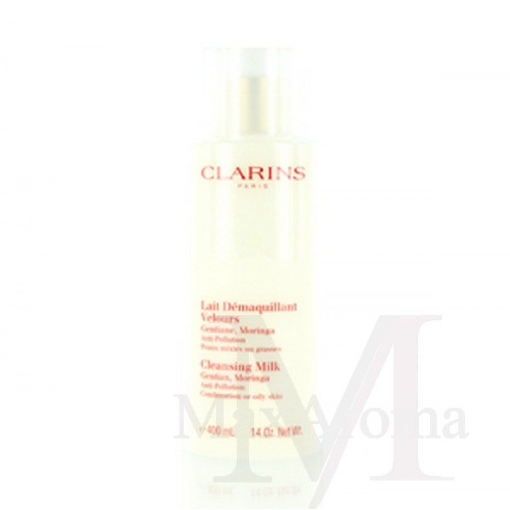 Clarins Cleansing Milk