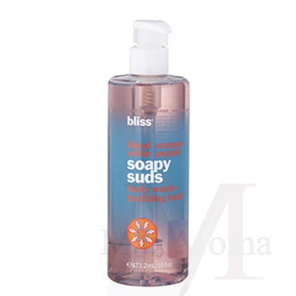 Bliss Soapy Suds Body Wash