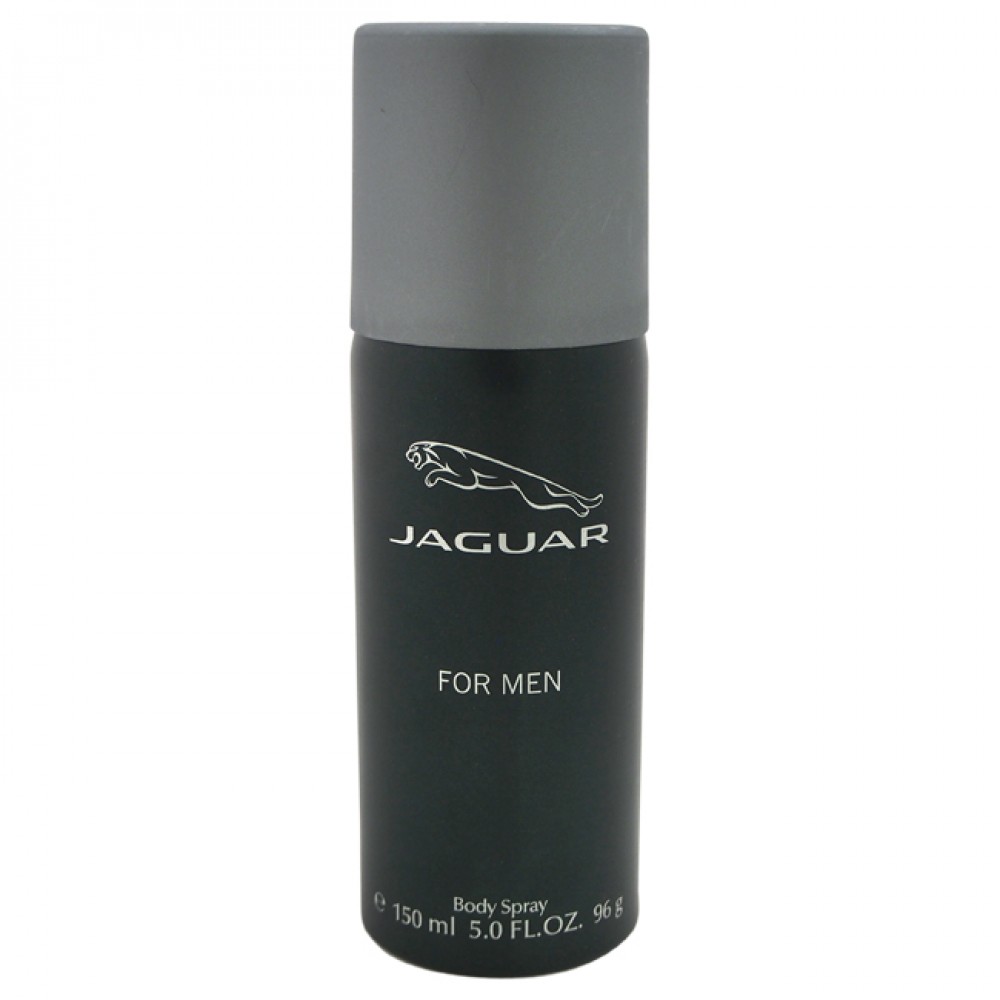 Jaguar Jaguar Cologne