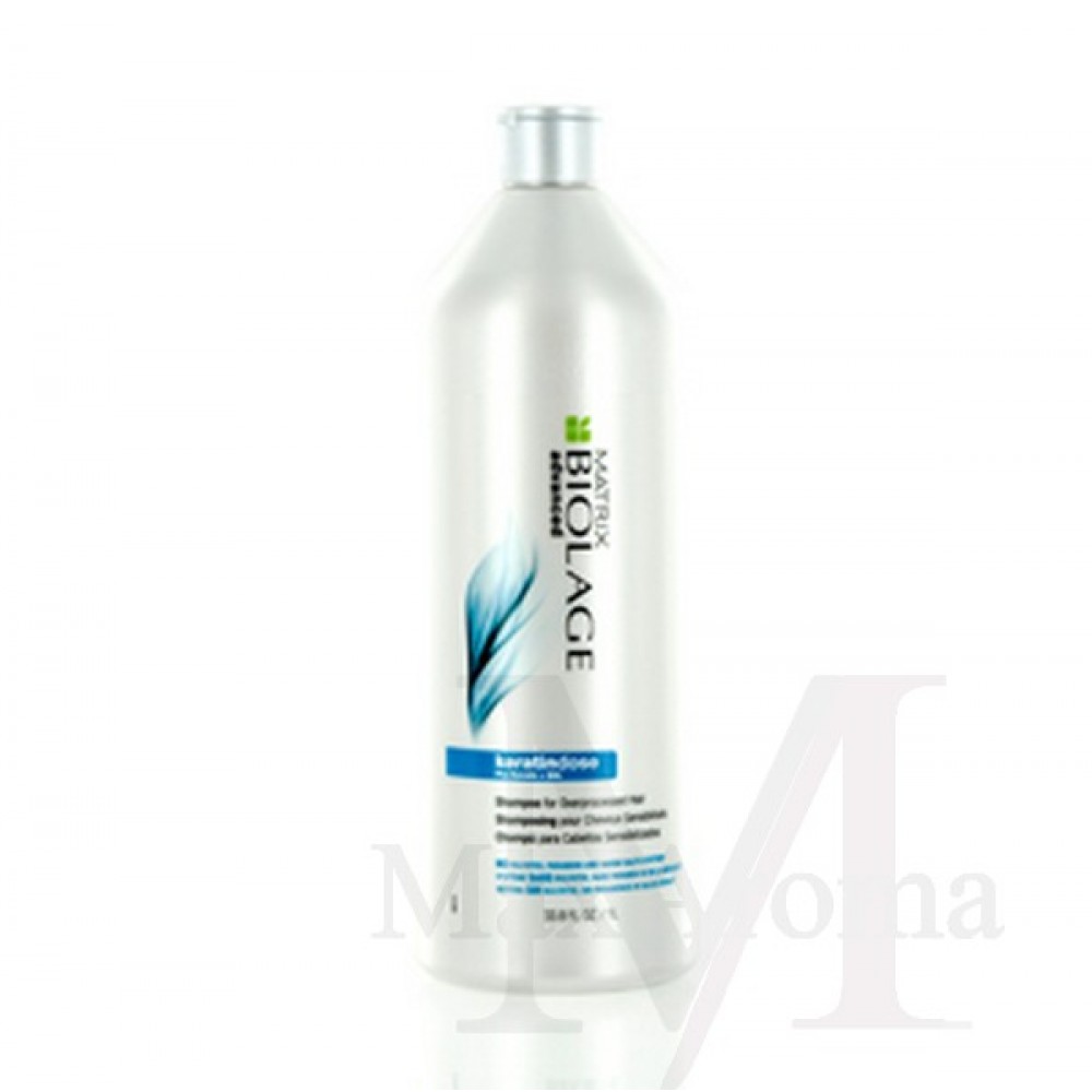 Matrix Biolage Keratindose Shampoo