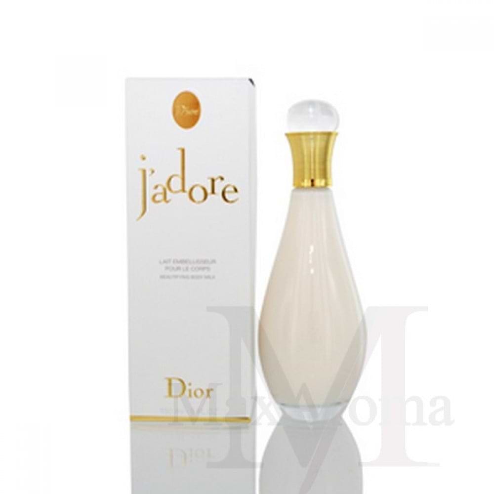 Christian Dior J\'Adore Beautifying Body Milk