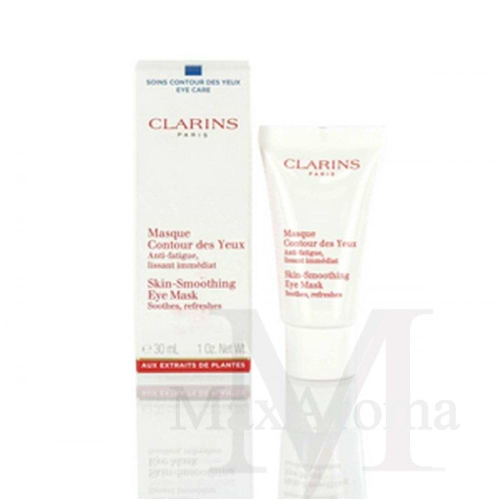 Clarins Skin- Smoothing Eye Mask Cream