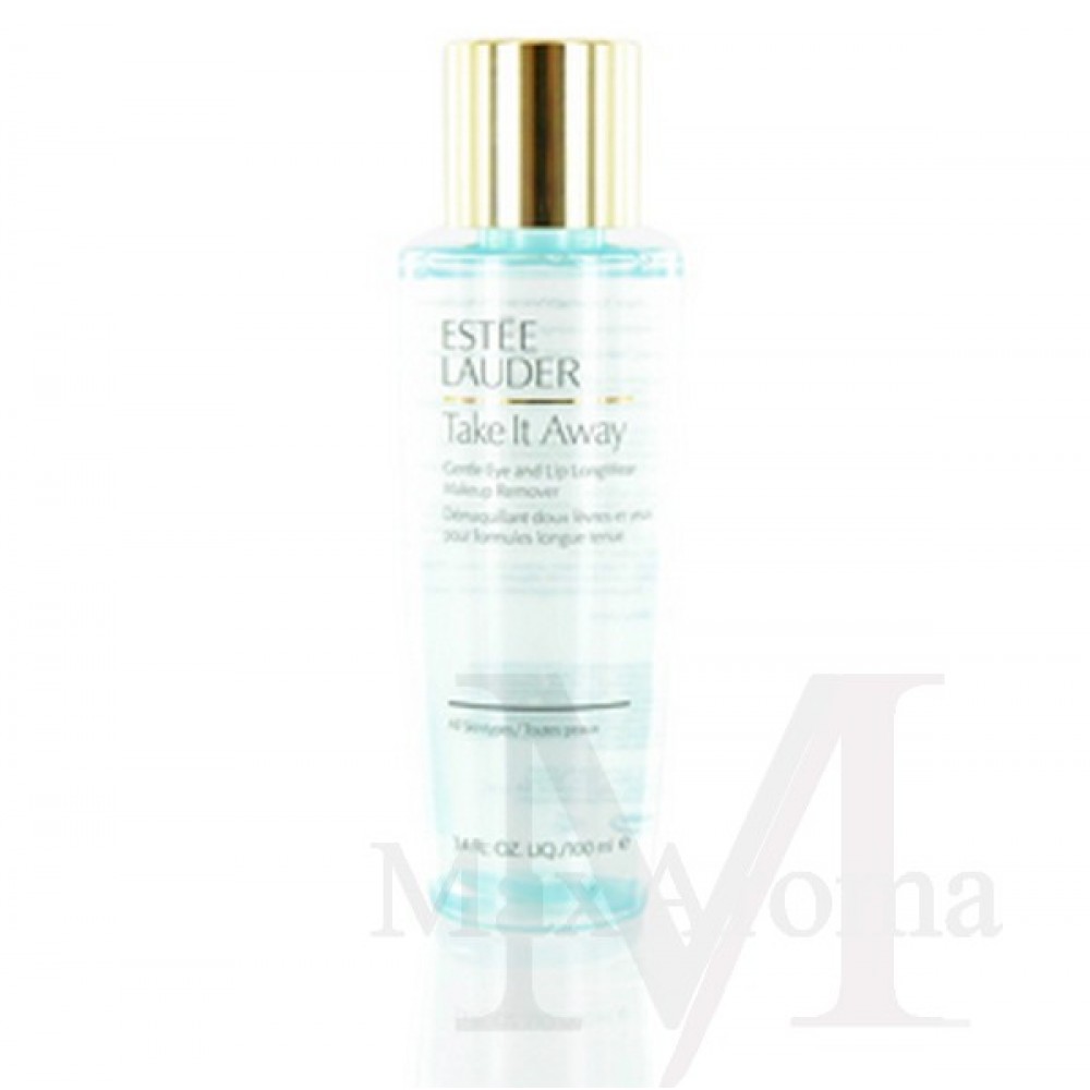 Estee Lauder Take It Away